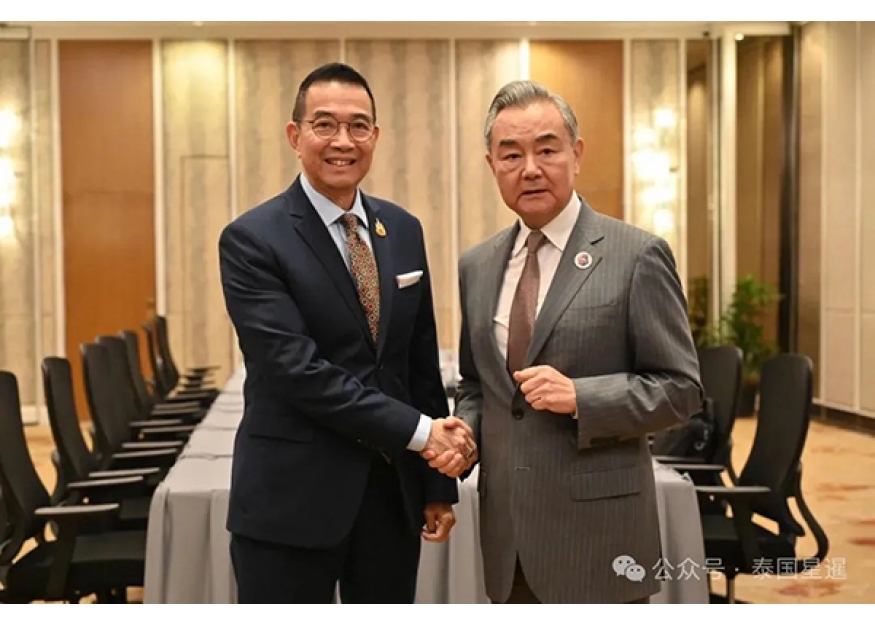 2025–07-11 王毅：中方愿为泰柬和睦相处发挥建设性作用